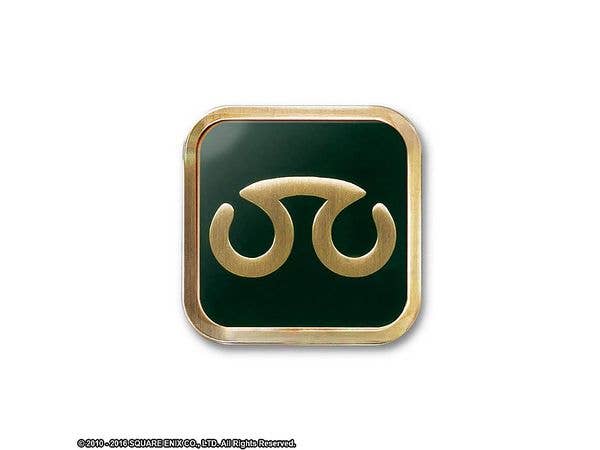 ファイナルファンタジーXIV: ジョブピンバッチ [学者]