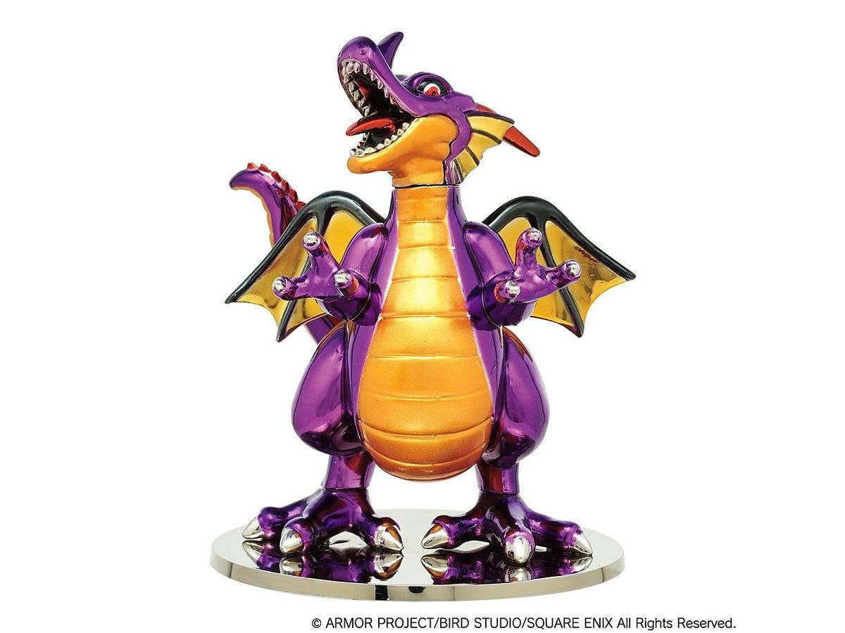 ドラゴンクエスト メタリックモンスターズギャラリー ヘルバオム | HLJ