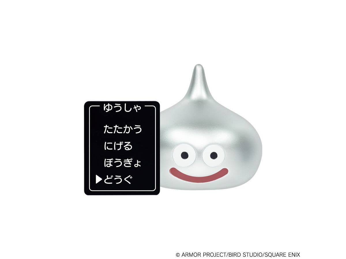 ドラゴンクエスト コマンドウィンドウ付きフィギュアコレクション メタルスライム (再販)