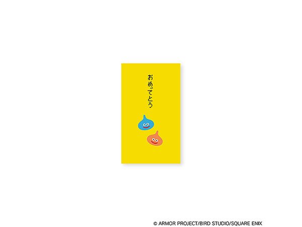 ドラゴンクエスト文具屋 ぽち袋 スライム (再販)
