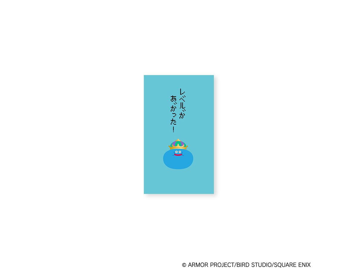 ドラゴンクエスト 文具屋 ぽち袋 キングスライム (再販) | HLJ.co.jp