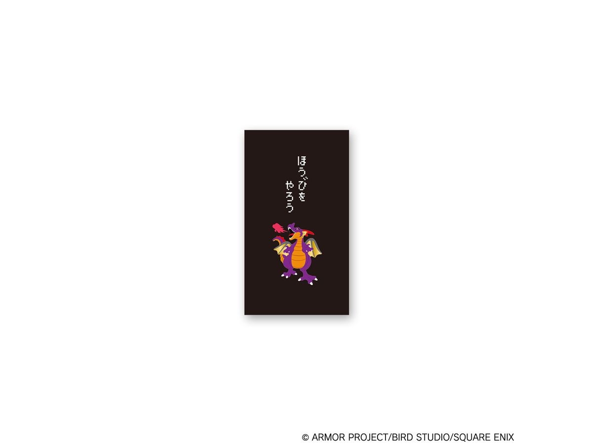 ドラゴンクエスト ゆらゆらモンスターマスコット #2: 1Box 12pcs