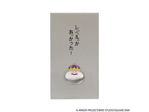 ドラゴンクエスト文具屋 ぽち袋 メタルキング (再販)