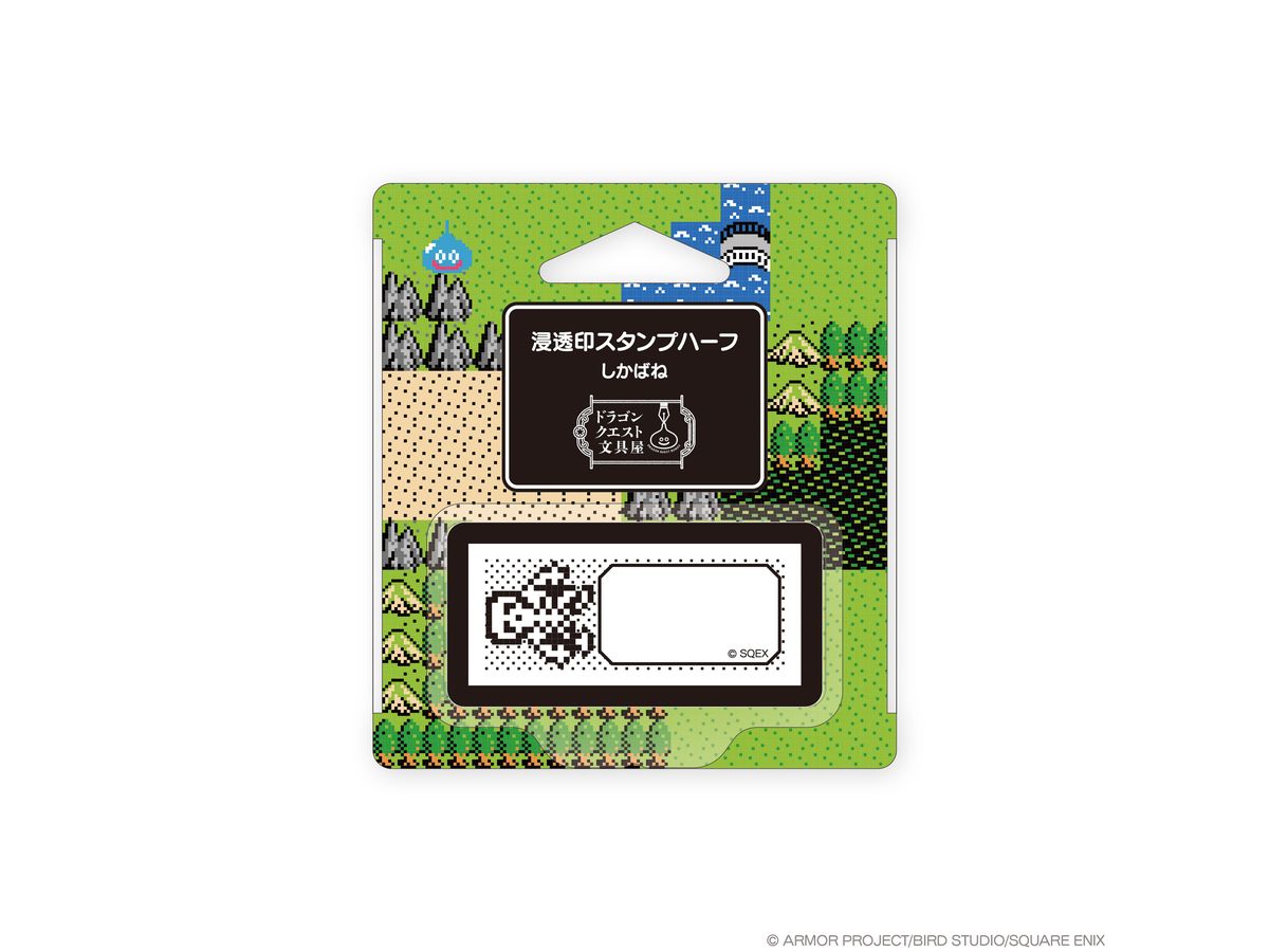ドラゴンクエスト ゆらゆらモンスターマスコット #2: 1Box 12pcs
