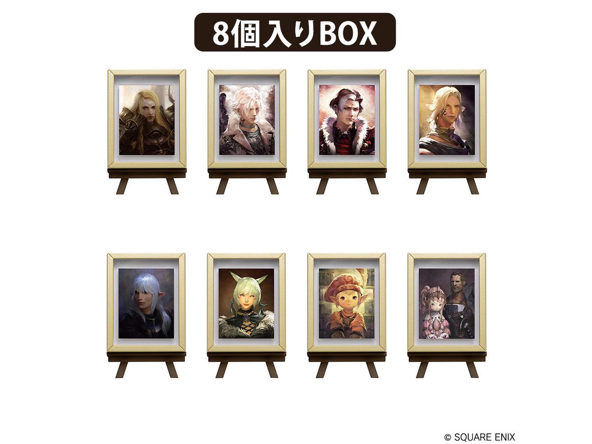 ファイナルファンタジーXIV フレームマグネット 肖像画 vol.2  1Box 8pcs (再販)