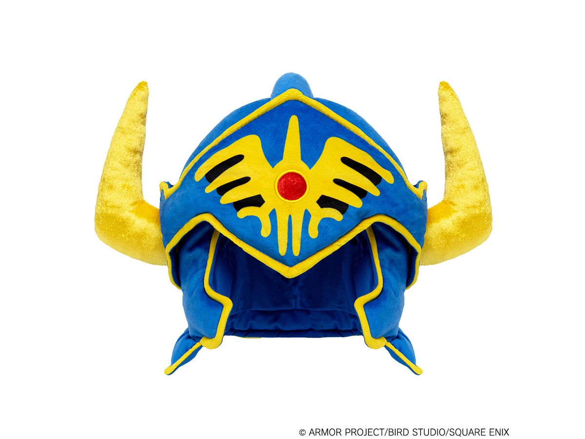 ドラゴンクエスト ぬいぐるみ ロトの兜