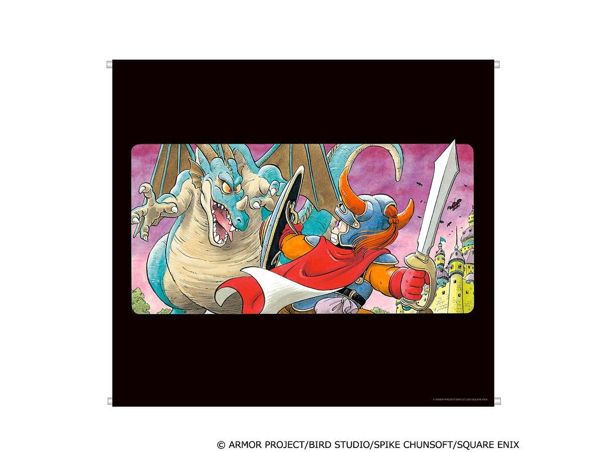 ジグソーパズル ドラゴンクエスト: ドラゴンクエスト -35周年