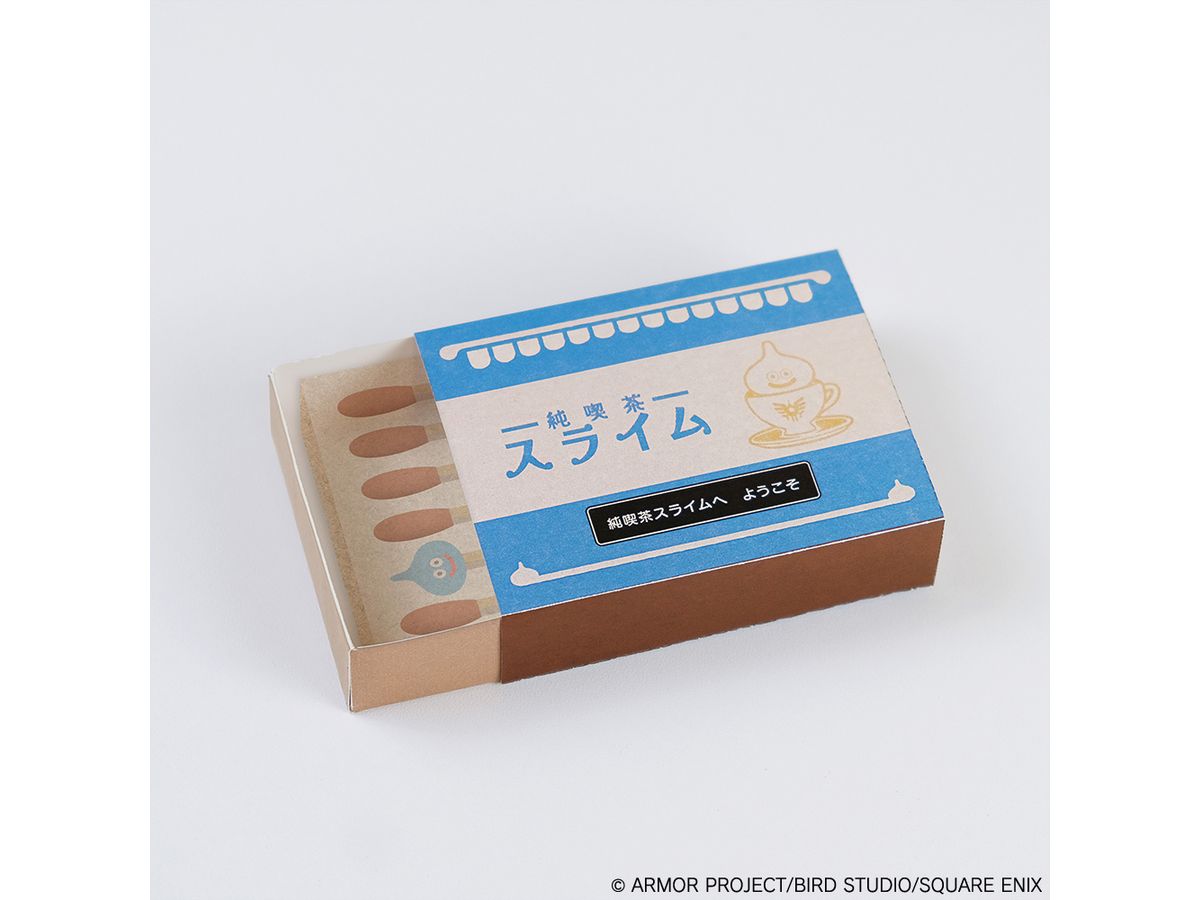 ドラゴンクエスト 純喫茶スライム マッチ箱メモ
