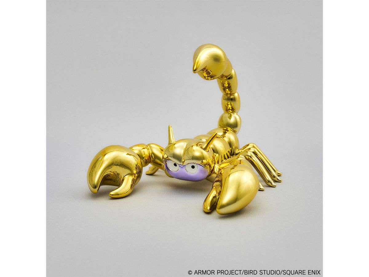 ドラゴンクエスト メタリックモンスターズギャラリー おおさそり