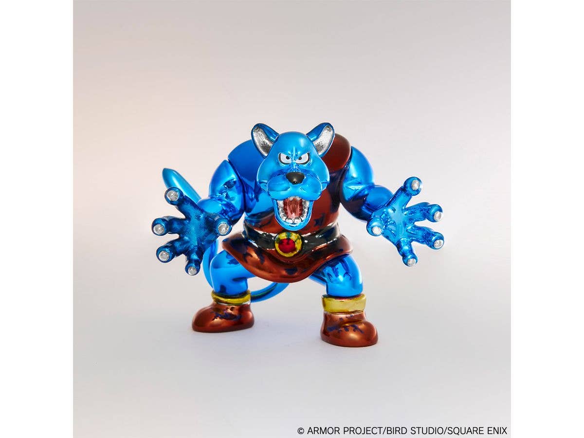 ドラゴンクエスト メタリックモンスターズギャラリー リカント