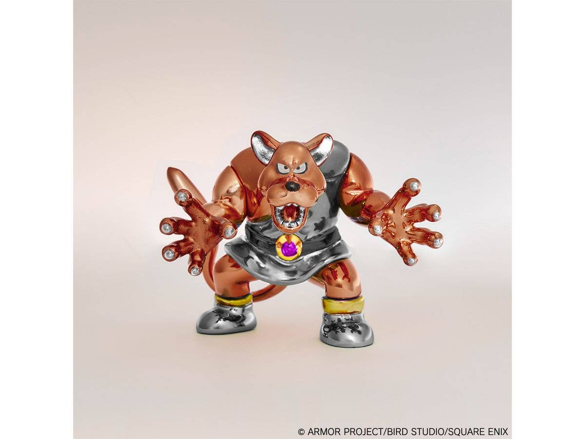 ドラゴンクエスト メタリックモンスターズギャラリー リカントマムル