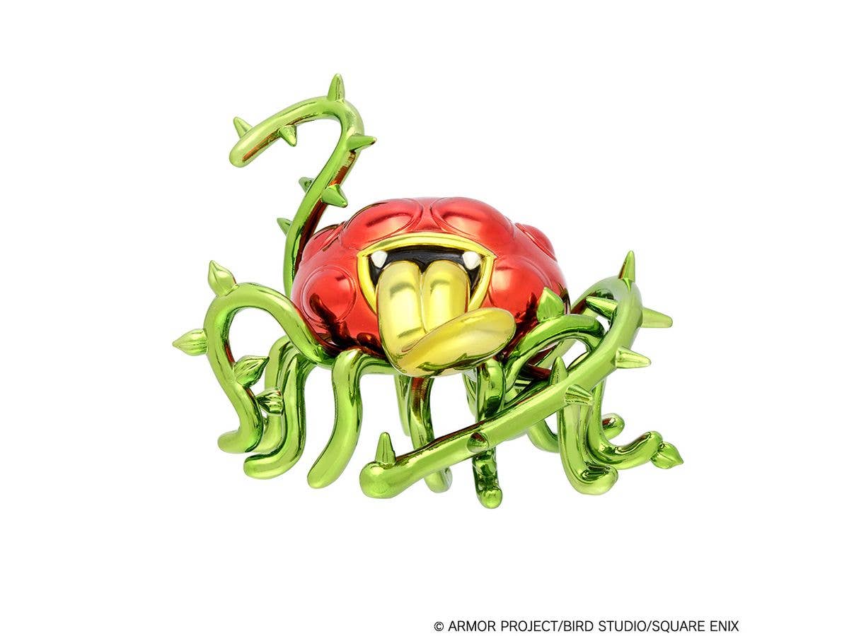 ドラゴンクエスト メタリックモンスターズギャラリー ヘルバオム