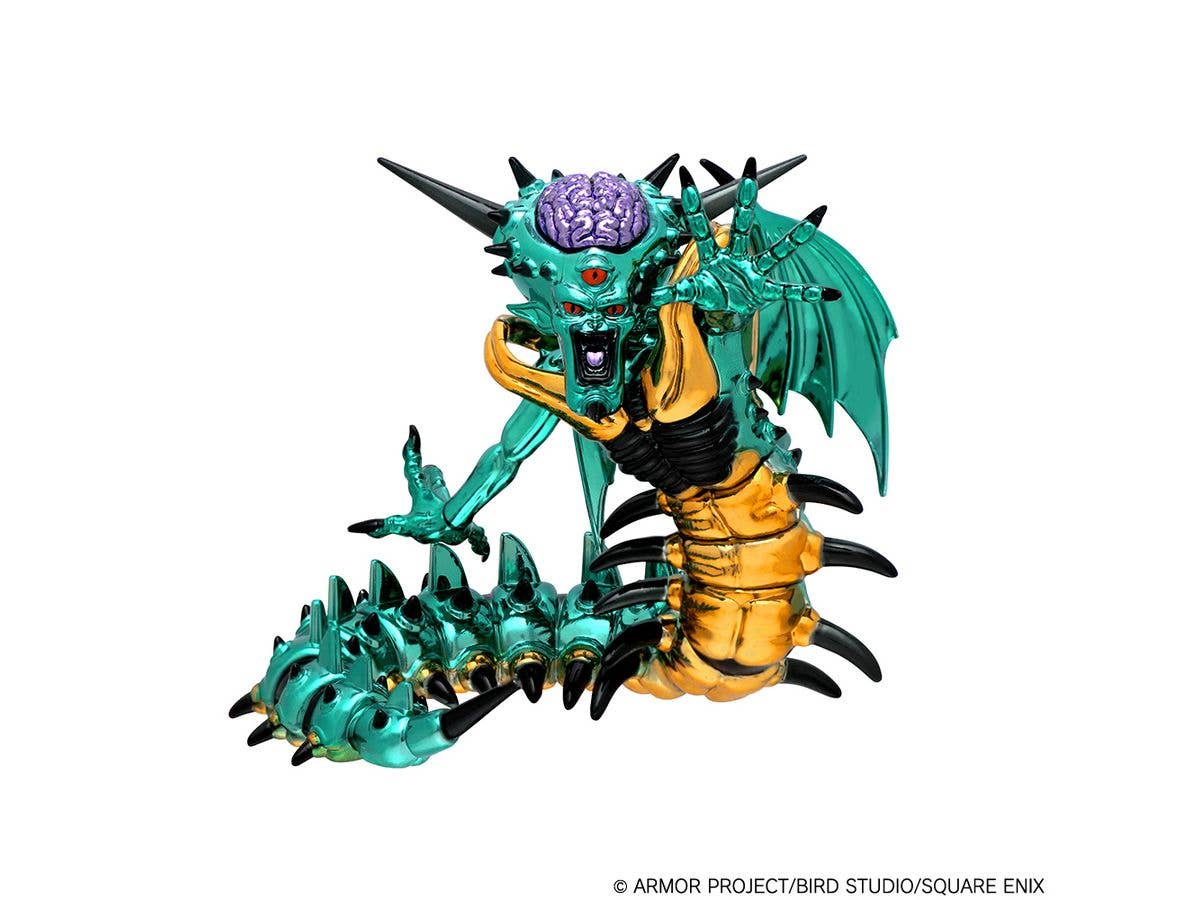 ドラゴンクエスト メタリックモンスターズギャラリー オルゴ・デミーラ