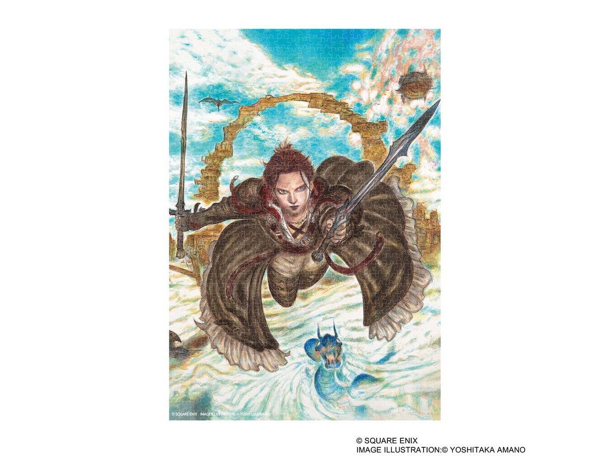 ファイナルファンタジー XIV 1000ピースジグソーパズル (DAWNTRAIL)