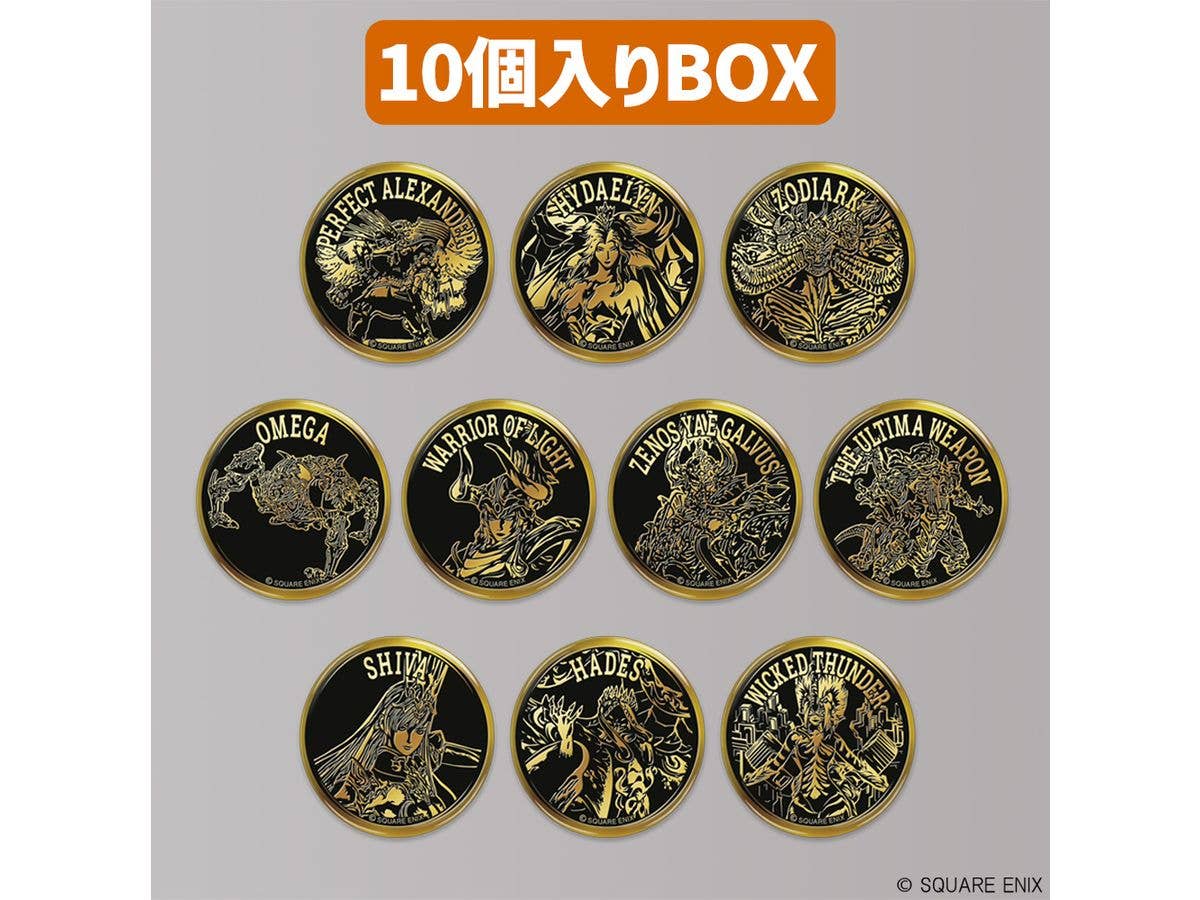 ファイナルファンタジー XIV 金バッジコレクション 1Box 10pcs