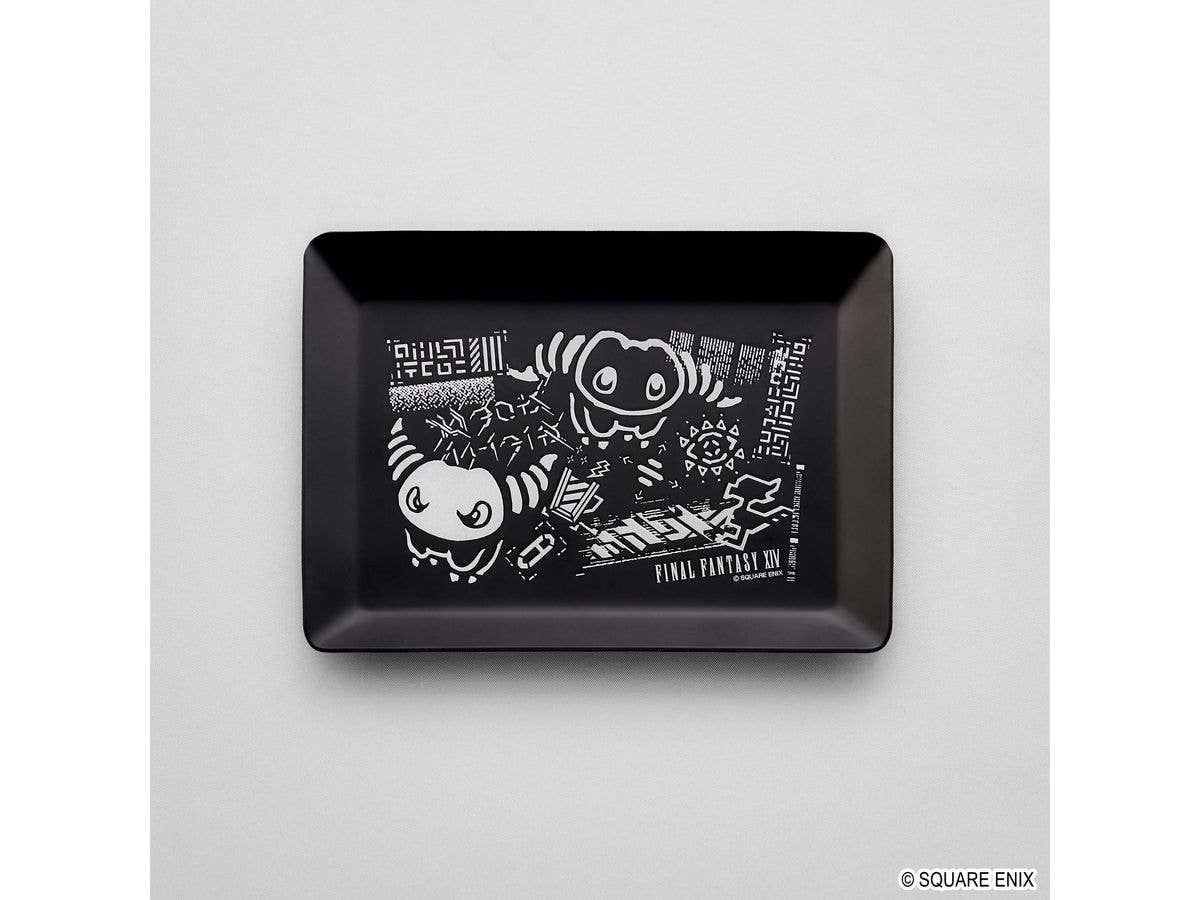 ファイナルファンタジー XI アルミトレイ ソリューション・ナイン