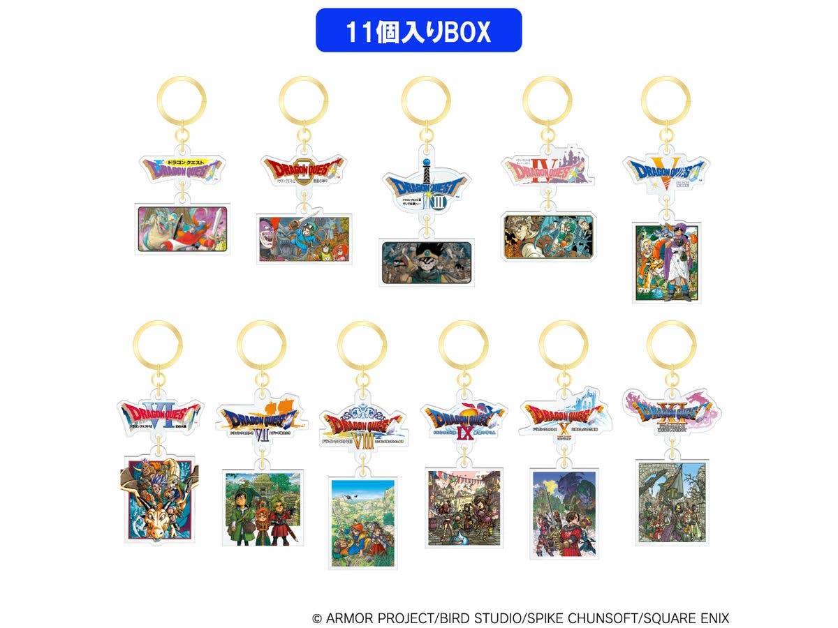 ドラゴンクエスト 冒険者の思い出チャームコレクション 1Box 11pcs
