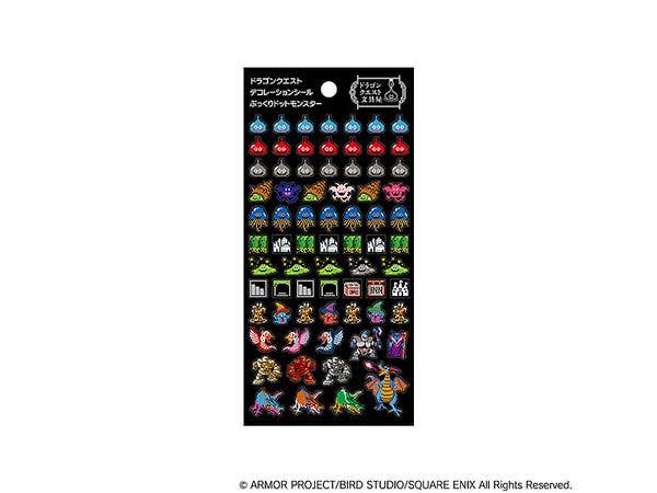 ドラゴンクエスト: 文具屋 デコレーションシール 4 ぷっくりドットモンスター