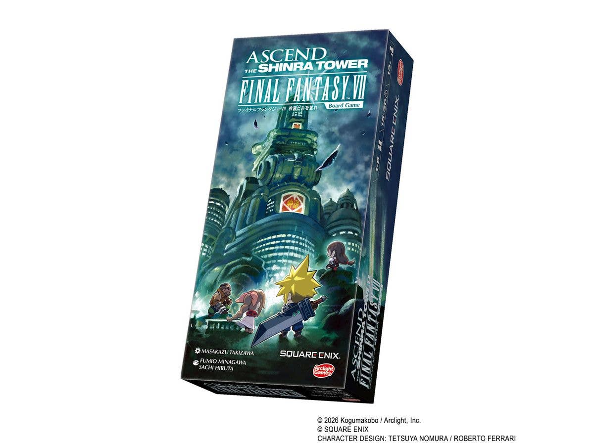 ファイナルファンタジーVII 神羅ビルを登れ