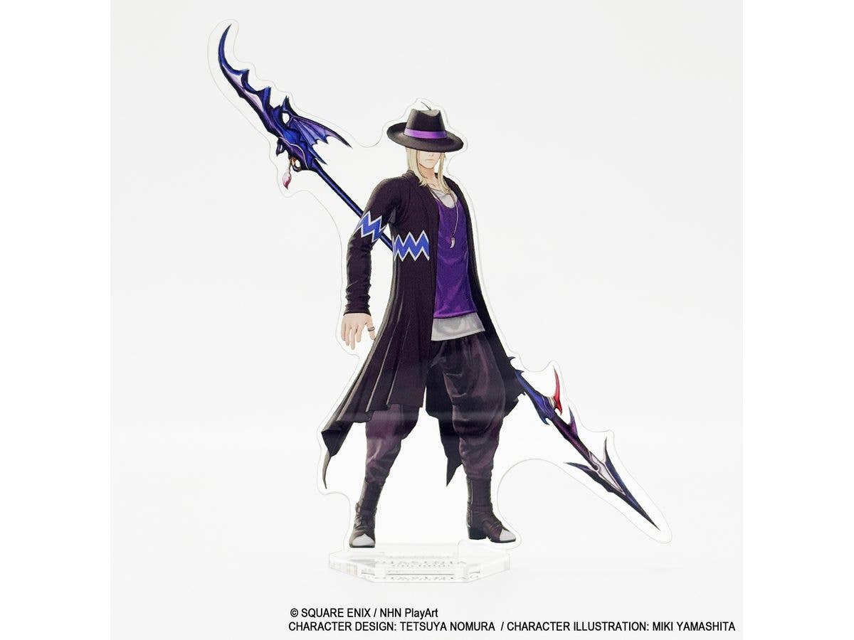 Final Fantasy VII AC セフィロス オードトワレ 50ml | HLJ.co.jp