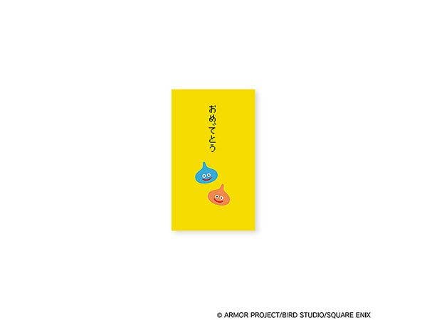 ドラゴンクエスト: 文具屋 ぽち袋 スライム