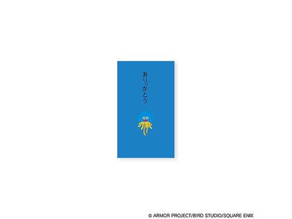 ドラゴンクエスト: 文具屋 ぽち袋 ホイミスライム