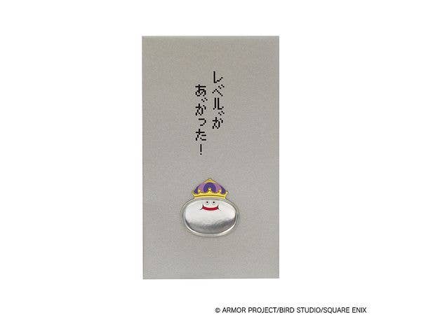ご注文はうさぎですか?? スクエアマグネット ココア & チノ | HLJ.co.jp