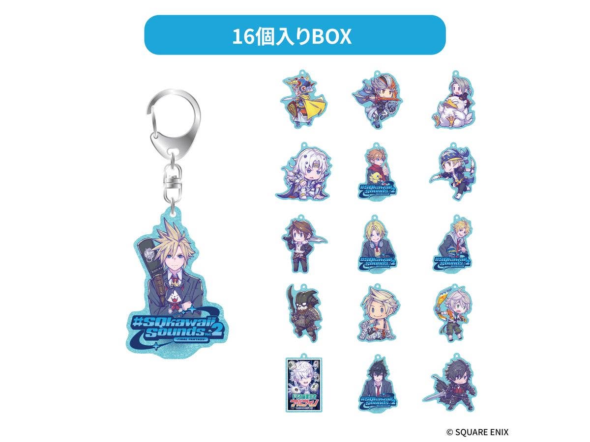 #SQkawaii Sounds -FINAL FANTASY- Vol. 2 グリッターアクリルキーホルダーコレクション 1Box 16pcs