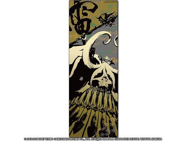 FINAL FANTASY: DISSIDIA FINAL FANTASY てぬぐい ラムウ