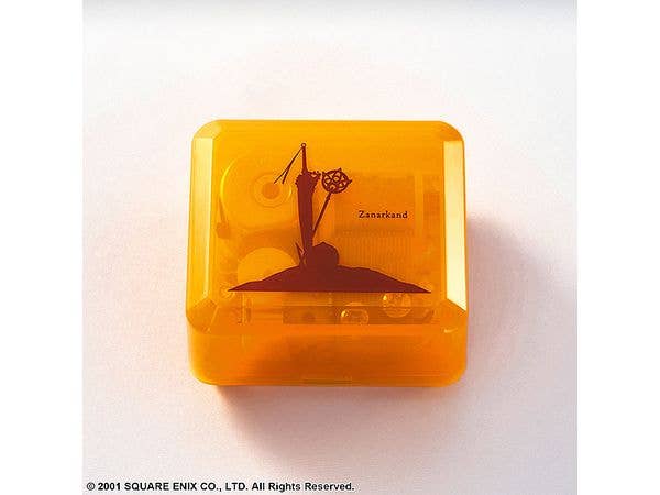FF10-2 ヘレティック　バハムート＆用心棒　セット ヘレティックバハムート | HLJ.co.jp
