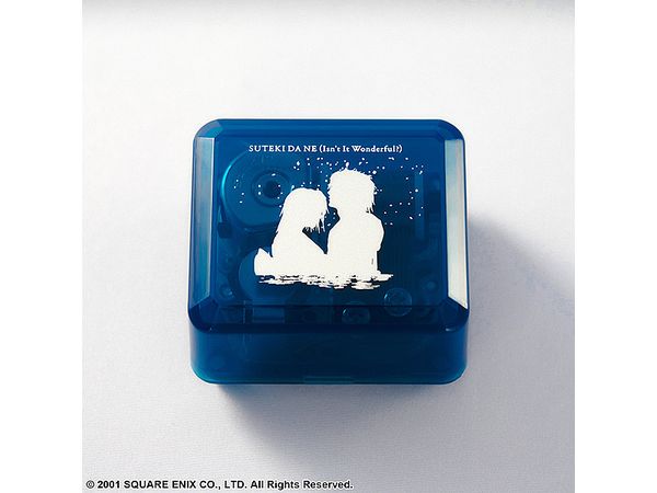 KINGDOM HEARTS The Other Promise オルゴール