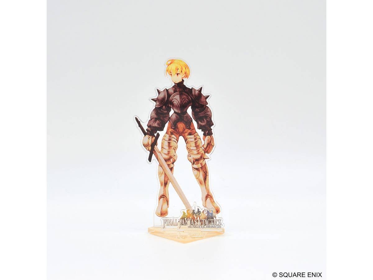 ファイナルファンタジー タクティクス ブリングアーツ