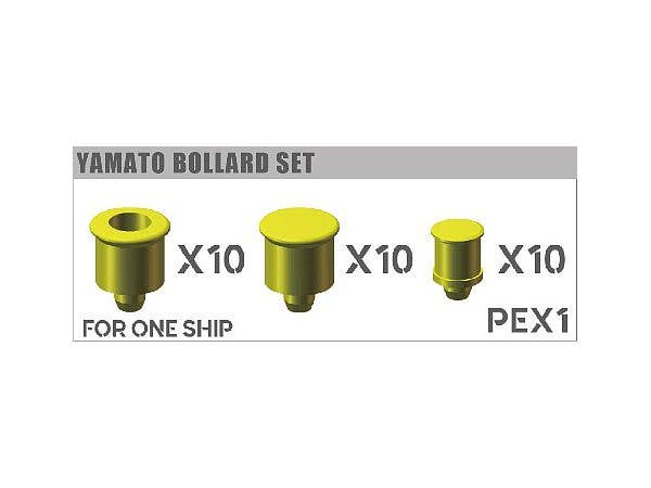 1/700 日本海軍 大和型戦艦 ボラード (大2種、中1種 x 各10個入)