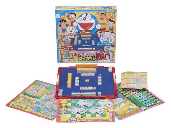 ドラえもん みんなであそぼうよ ロイヤル50