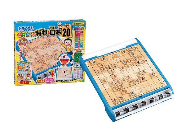 ドラえもん はじめての将棋&九路囲碁DX20