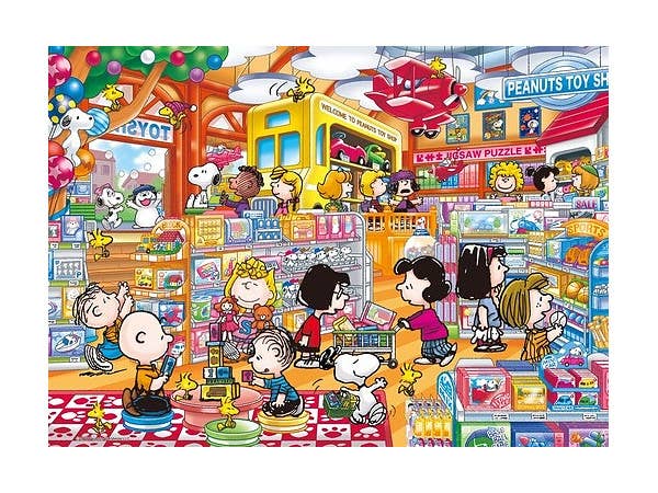 ジグソーパズル: スヌーピー バケーション 1000ピース (50cm x 75cm