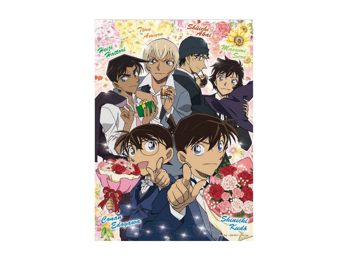 名探偵コナン おとまりシーツ: 怪盗キッド | HLJ.co.jp