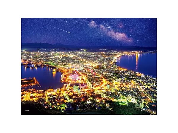ジグソーパズル: 光輝く函館夜景 -北海道 500p (38 x 53cm)
