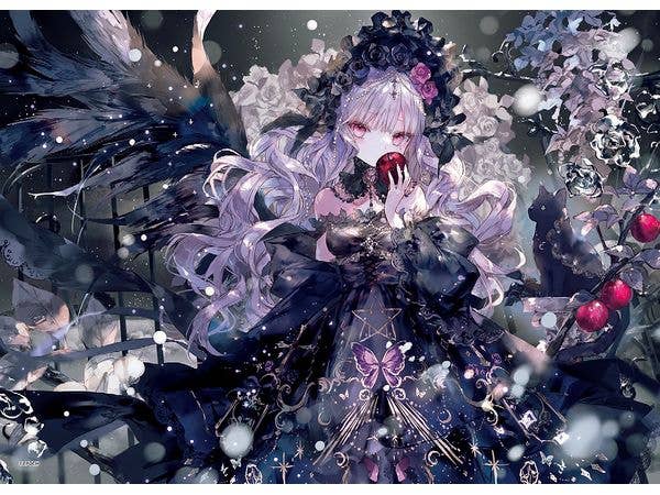 ジグソーパズル: 夜の魔法使い 500p (38 x 53cm)