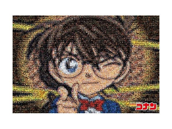 ジグソーパズル 名探偵コナン: 真実はいつもひとつ 1000ピース | HLJ.co.jp