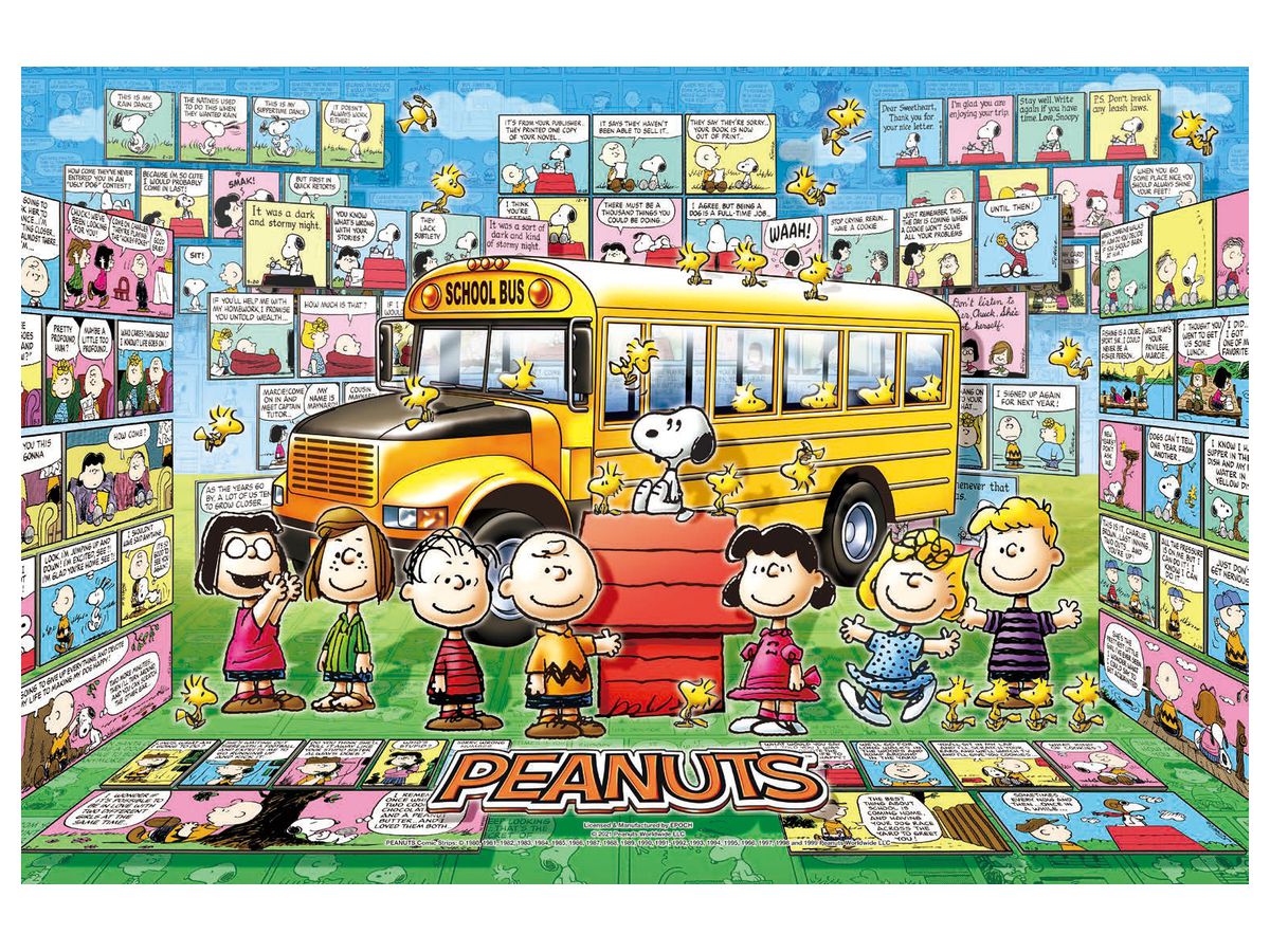 ジグソーパズル: ピーナッツ コミックヒストリー 1000ピース 50 x 75cm