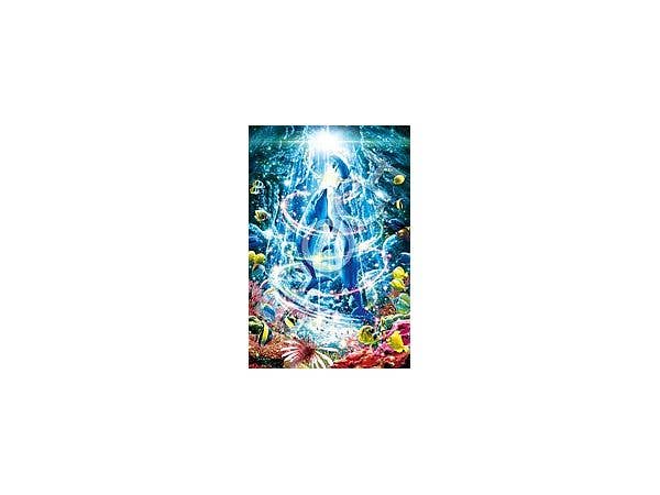 ジグソーパズル: グロリアス フューチャー 1000p (50 x 75cm)