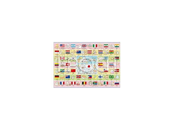 ピクチュアパズル: すみっコぐらし 世界の国旗 63ピース