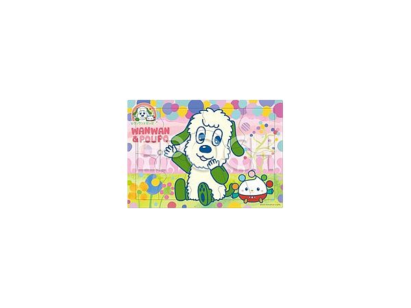 ピクチュアパズル: ワンワンとぽぅぽ 9ピース