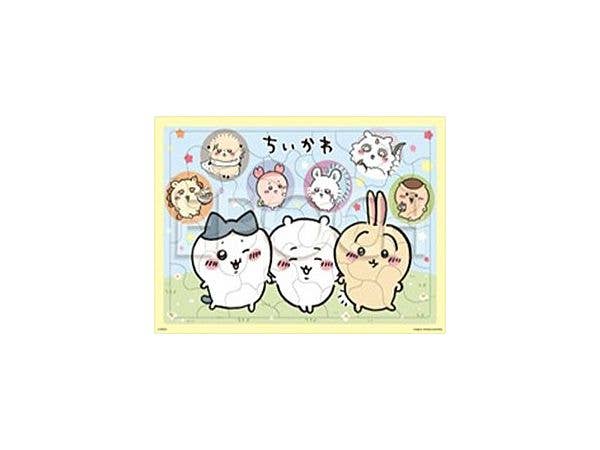 ちいかわ なかよしだ 35ピース (375mm x 260mm)