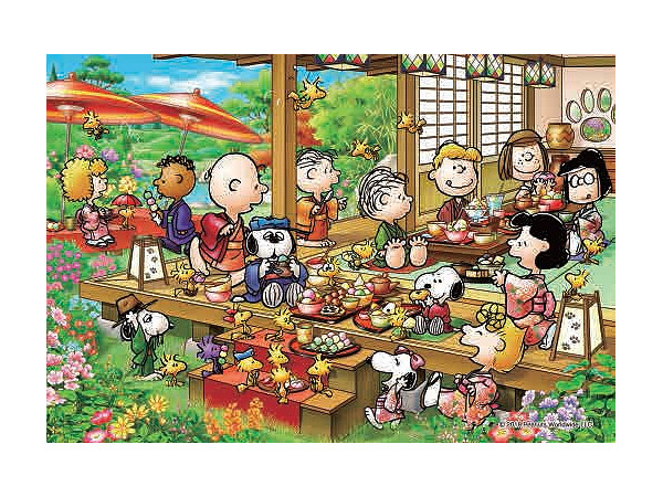Amazon.co.jp: 300ピース ジグソーパズル PEANUTS 満月の下で