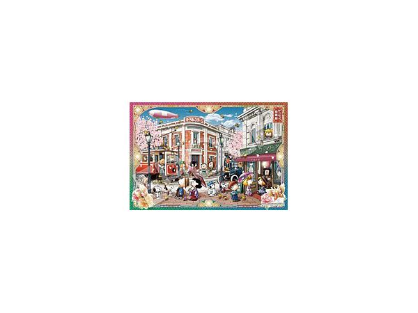 ジグソーパズル: ぴぃなっつ浪漫館 300ピース (38 x 26cm)