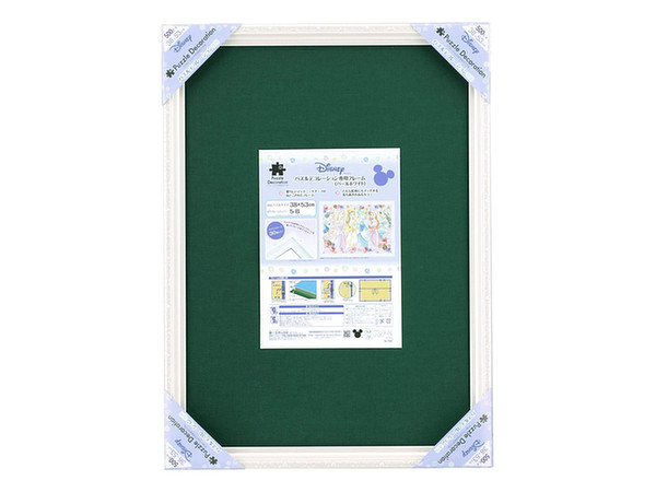 ディズニー パズルデコレーション専用フレーム パールホワイト 38cm x 53cm