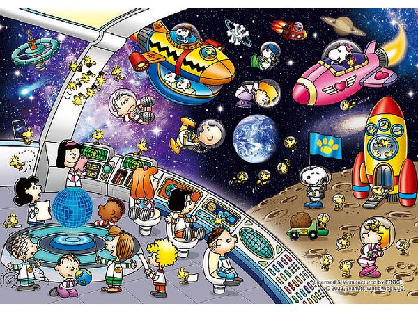 ジグソーパズル: クリアカット スヌーピー スペーストラベル 216スモールピース (18.2 x 25.7cm)