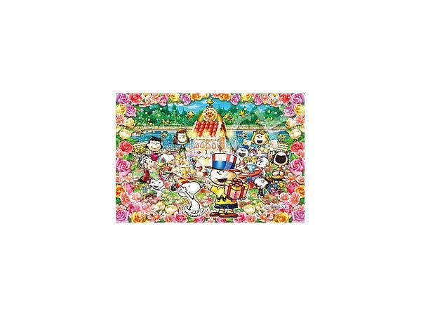 クリアカット ピーナッツアニバーサリー 216スモールピース (182 x 257mm)